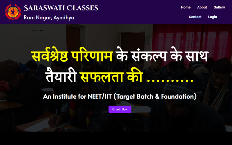 Coaching Website